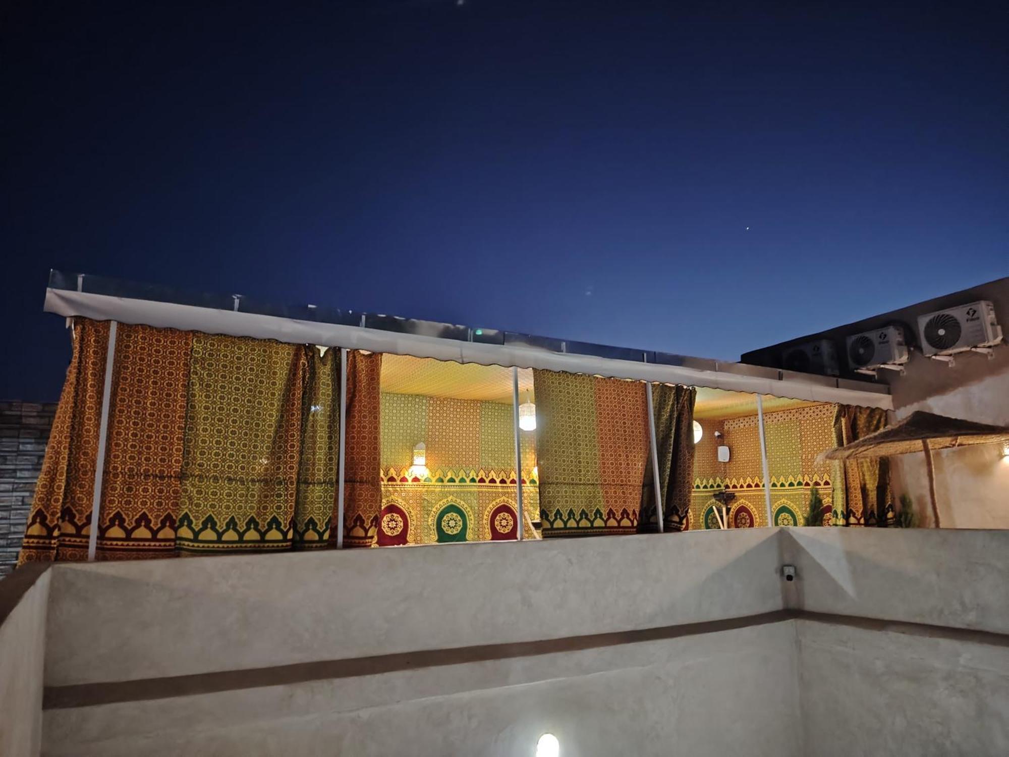 Dar Eljazouli Apartment Маракеш Екстериор снимка